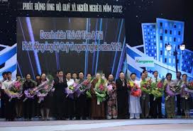 ຮ່າໂນ້ຍປຸກລະດົມ ແລະ ຮັບການສະໜັບສະໜູນກອງທຶນ “ເພື່ອຄົນທຸກຍາກ”